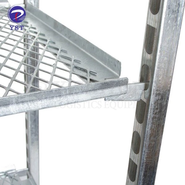 Wire Nursery Rack